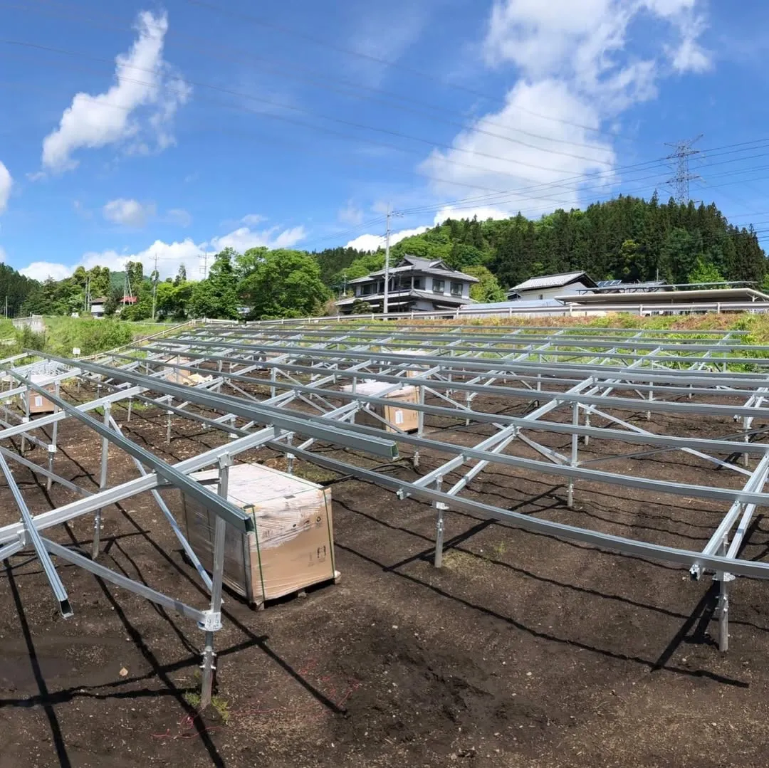 Commercial ground-mounted photovoltaic project near an industrial facility